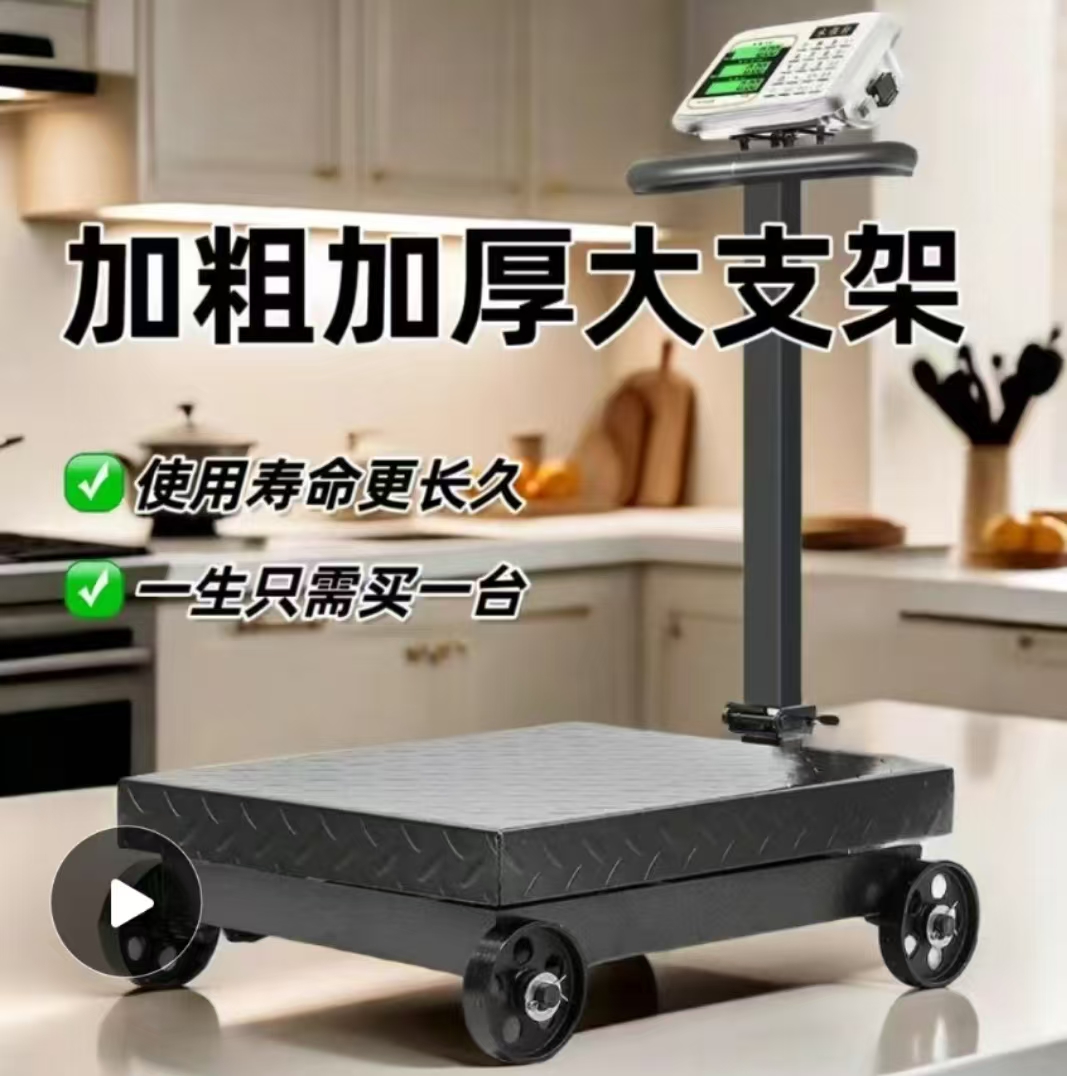 微信圖片_20250318172234.jpg